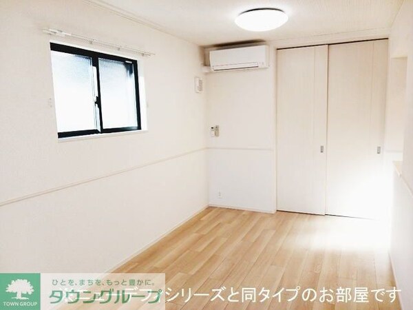 リビング・居室