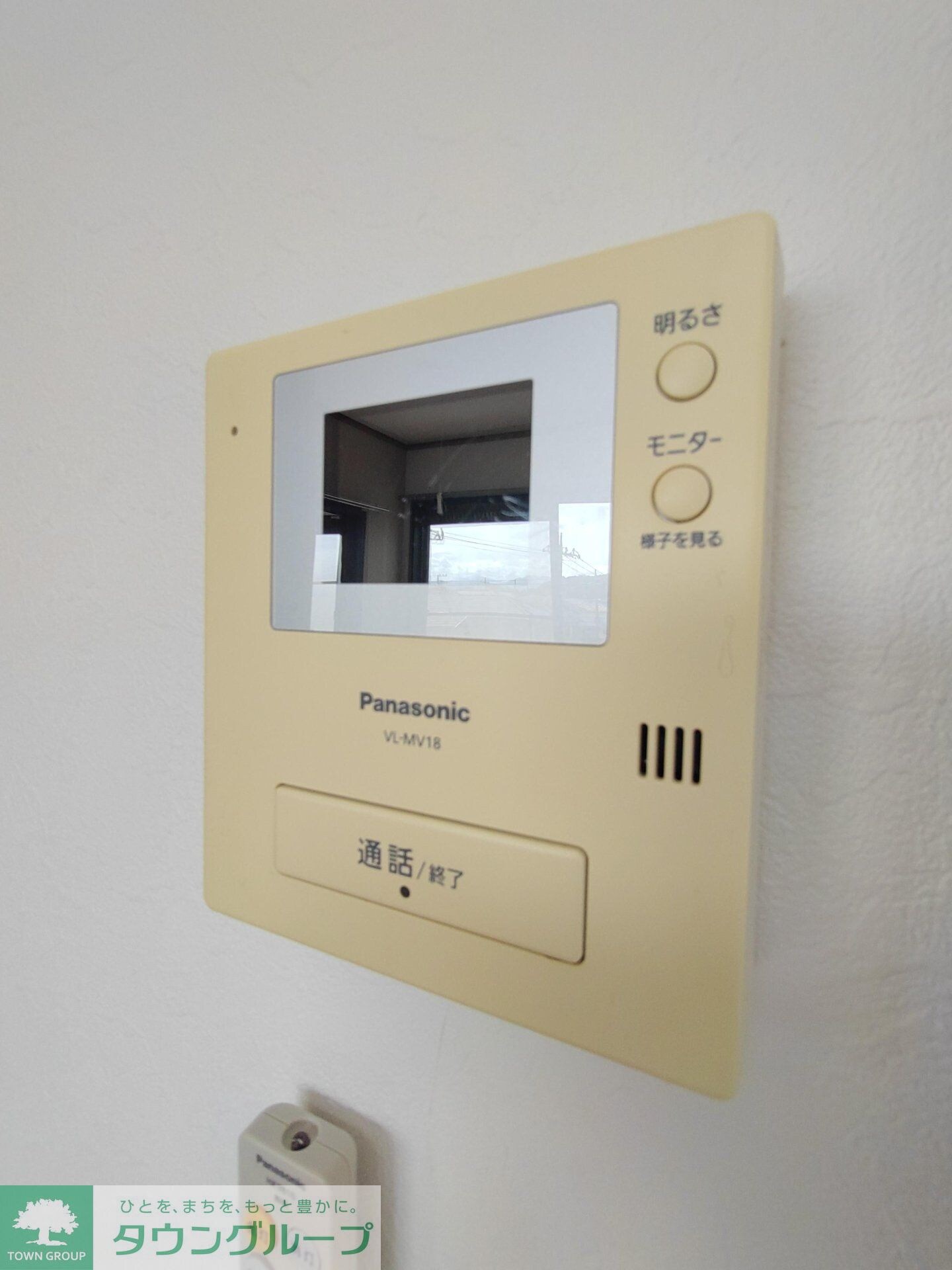 セキュリティ(設備)