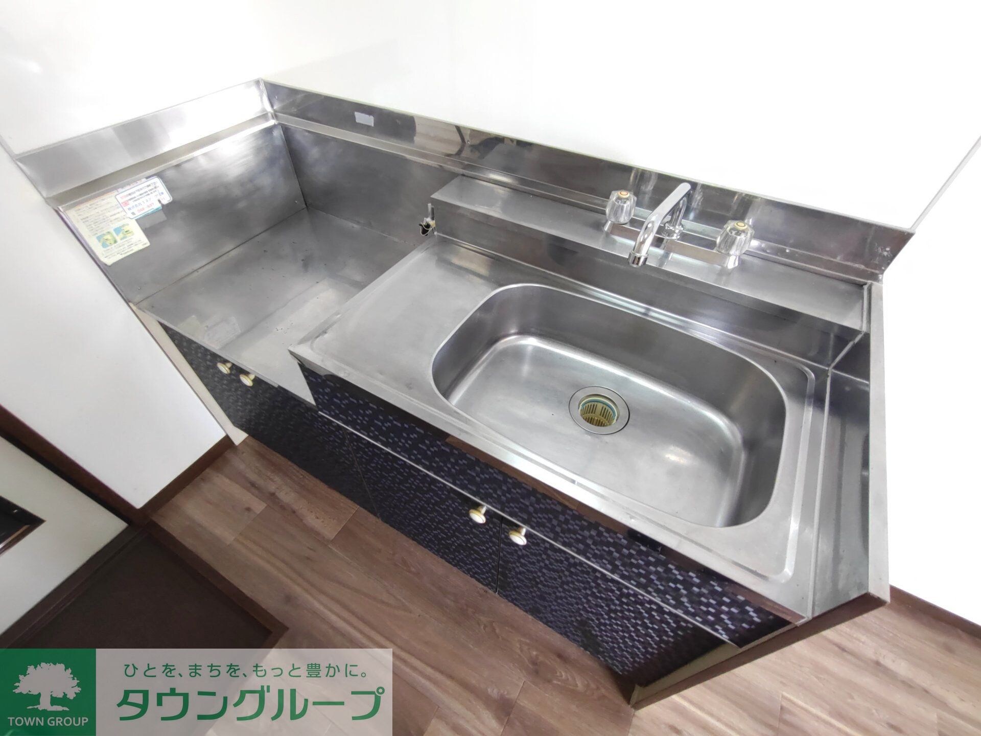 キッチン(キッチン)