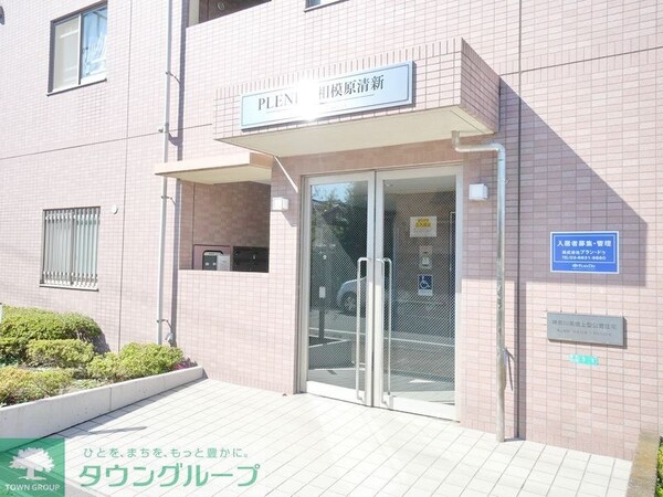 エントランス(★オススメ物件です★)