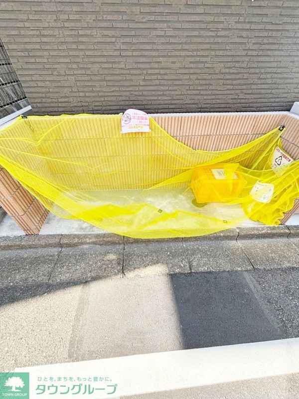 共有部分