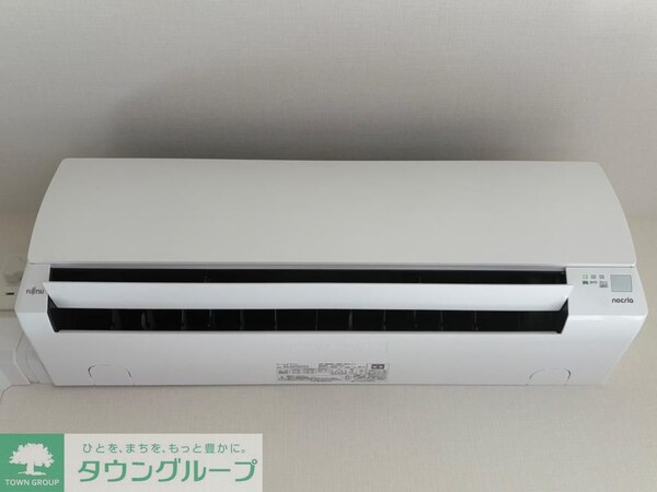 設備(★お部屋探しは株式会社タウンハウジング東京まで★)