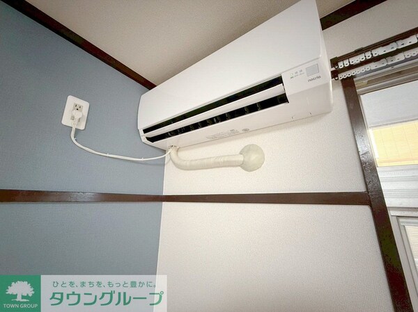 設備(設備)