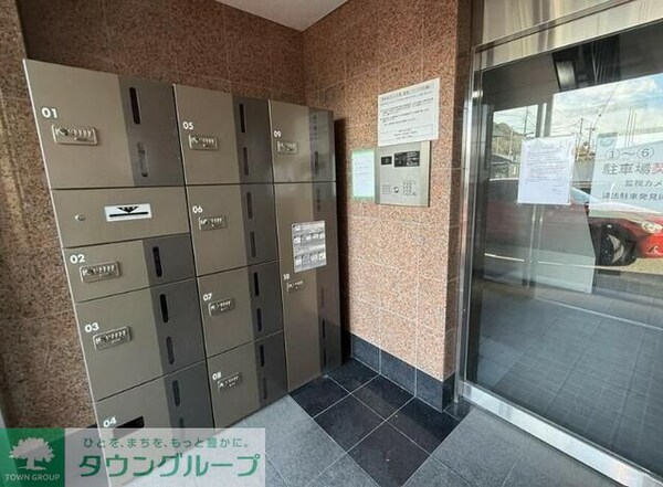 共有部分