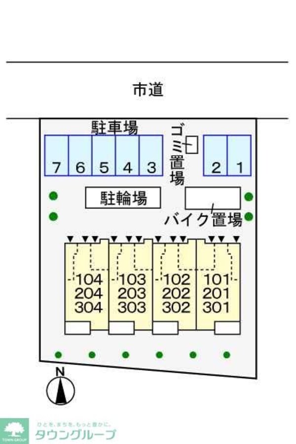 駐車場