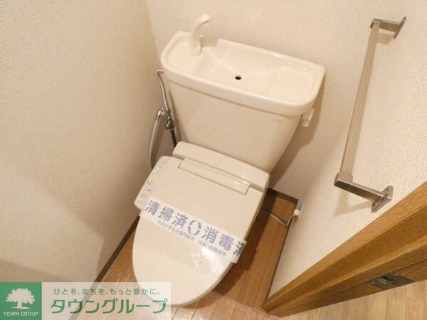 トイレ(★お部屋探しは、タウンハウジング多摩センター店へ★)