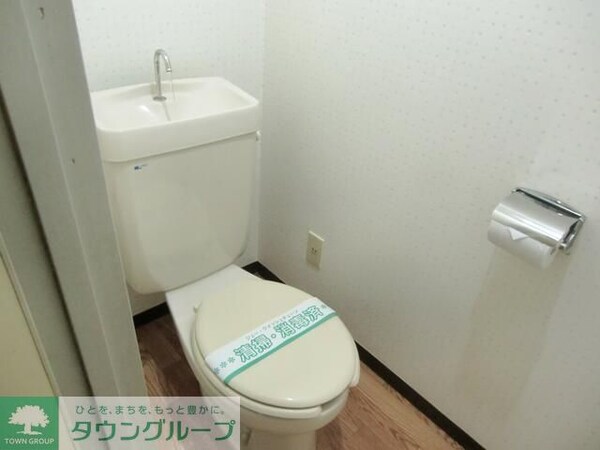 トイレ(★お部屋探しは株式会社タウンハウジング東京まで★)