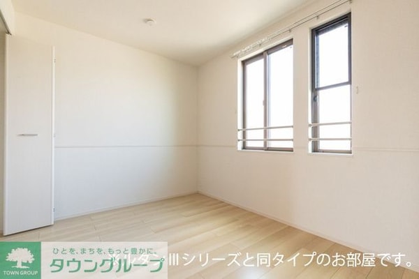 リビング・居室