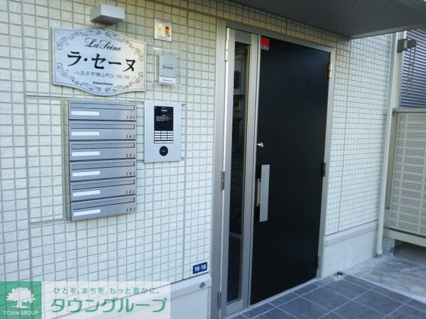 エントランス
