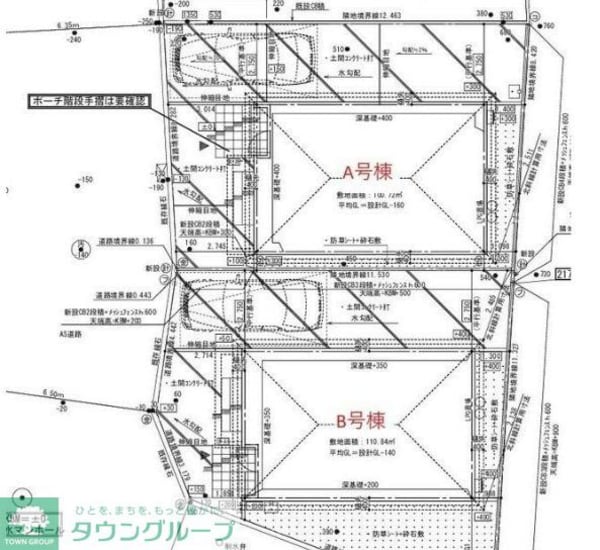 その他(間)