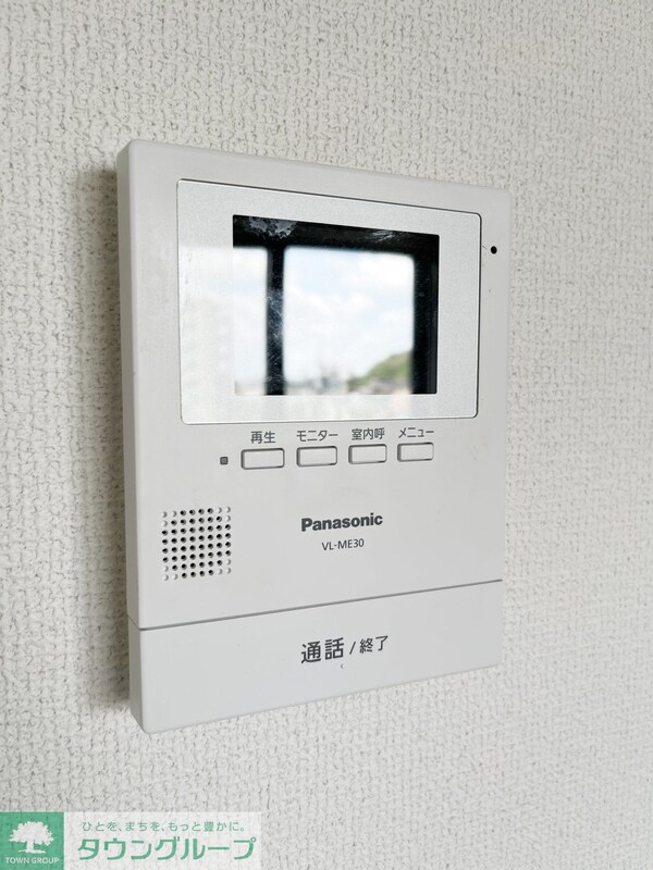 設備(★お部屋探しは、タウンハウジング多摩センター店へ★)