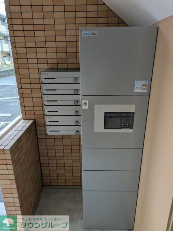 共有部分