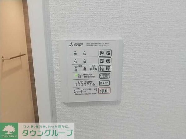 設備(同施工会社イメージ)