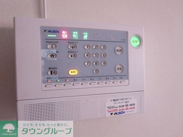 設備(★お部屋探しは株式会社タウンハウジング東京まで★)