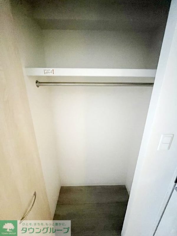 収納(★お部屋探しは株式会社タウンハウジング東京まで★)