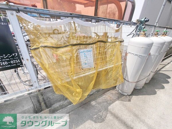 共有部分(★ゴミ捨て場★)