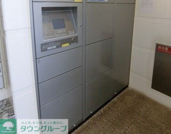 共有部分