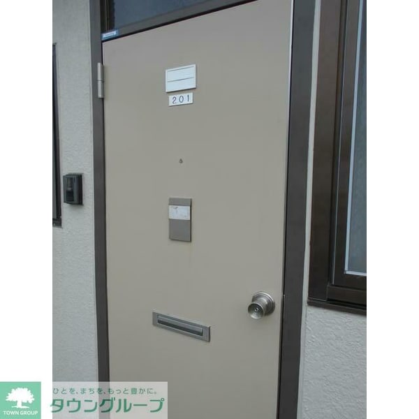 玄関(★お部屋探しは株式会社タウンハウジング東京まで★)