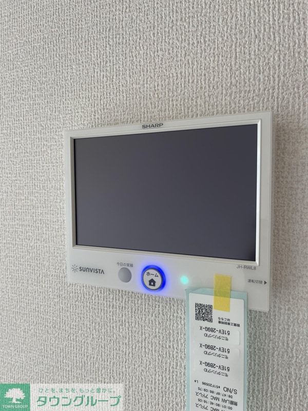 設備(★お問い合わせはタウンハウジング町田店まで★)
