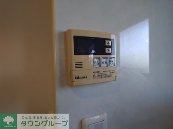 設備(設備)