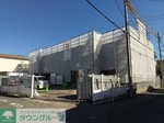 ★お部屋探しは株式会社タウンハウジング東京まで★