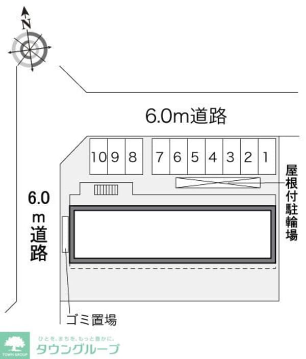 駐車場(駐車場)