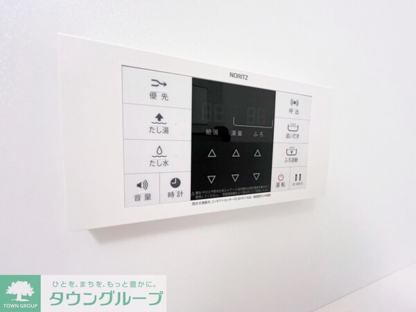 設備(★お部屋探しは株式会社タウンハウジング東京まで★)
