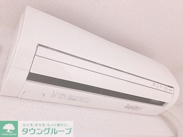 設備(設備)