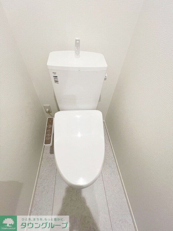 トイレ(★同施工会社の写真です★)