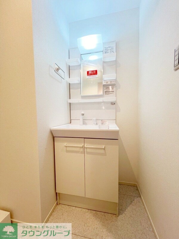 洗面(★同施工会社の写真です★)