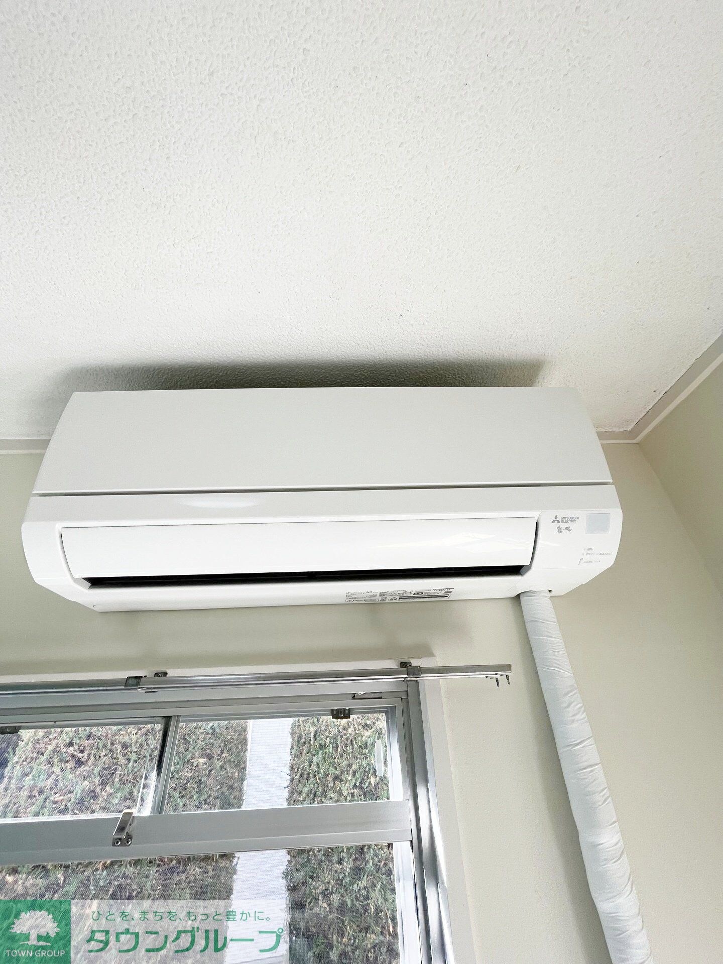 物件内観写真24　(★お問い合わせはタウンハウジングまで★)