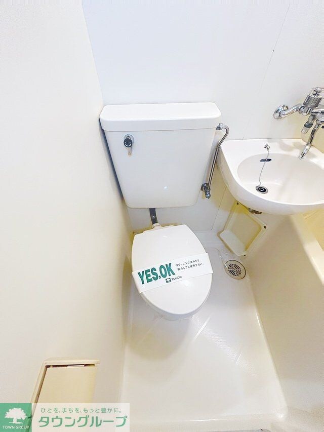 物件内観写真7　(トイレの清掃も快適にしていただけます♪)