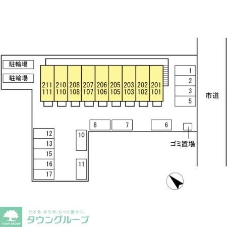 物件内観写真26　