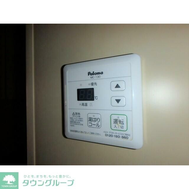 物件内観写真23　