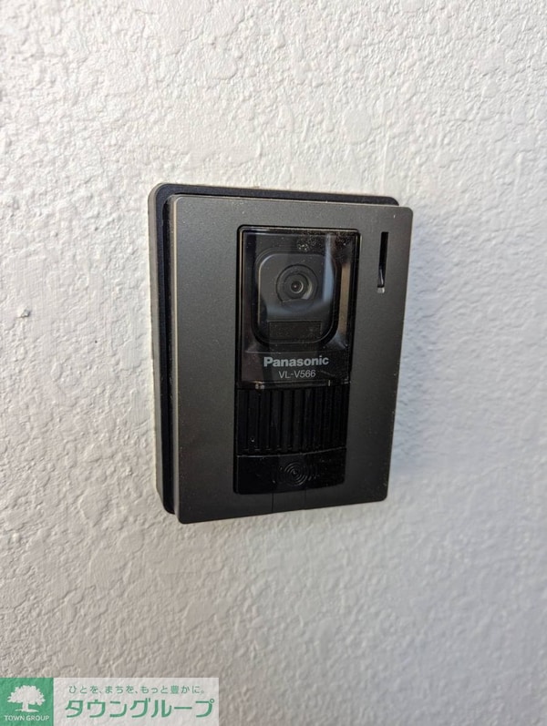 設備(★お部屋探しはタウンハウジング高幡不動店まで★)