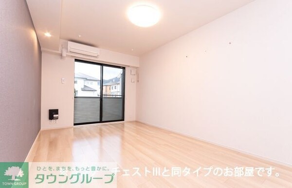 リビング・居室