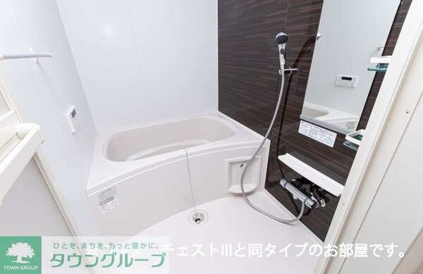 バス／シャワールーム等