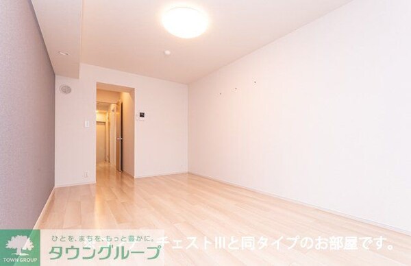 リビング・居室