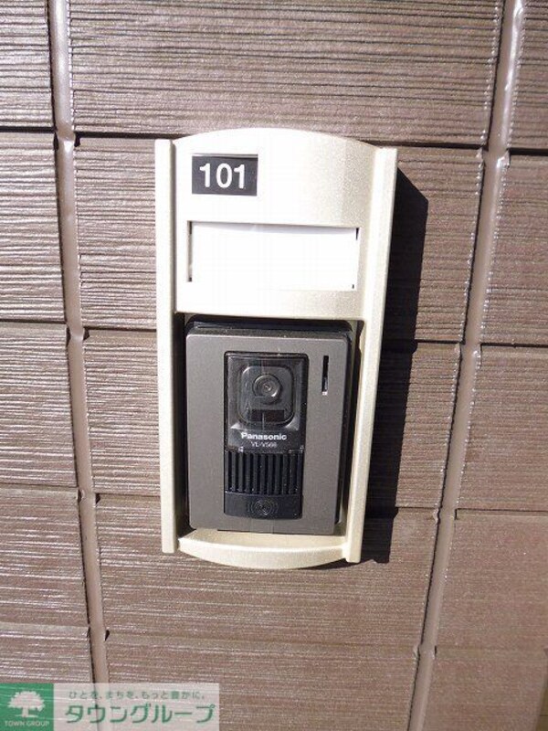 設備(★お部屋探しはタウンハウジング高幡不動店まで★)