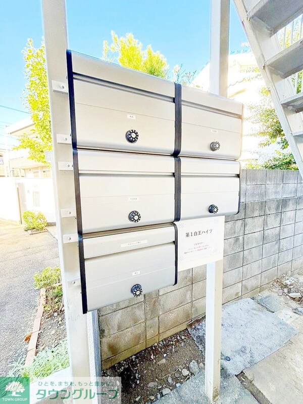 共有部分(★お部屋探しはタウンハウジング高幡不動店まで★)