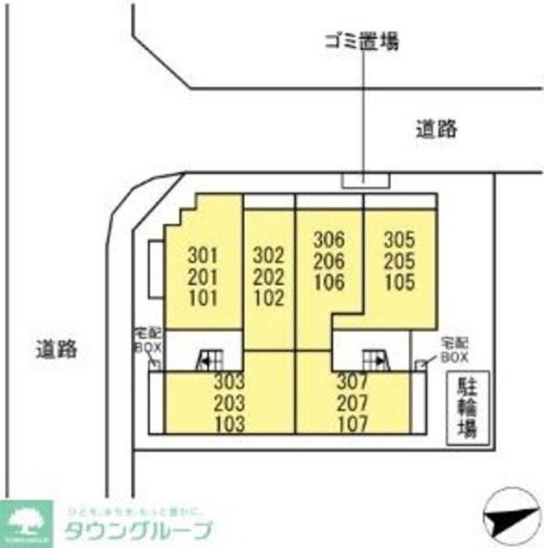 間取図(平面図)(★お部屋探しは株式会社タウンハウジング東京まで★)