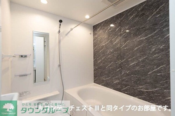 バス／シャワールーム等