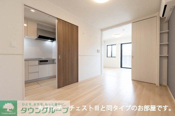 その他室内・内装