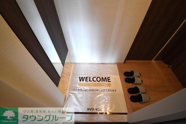 玄関(★お部屋探しは株式会社タウンハウジング東京まで★)