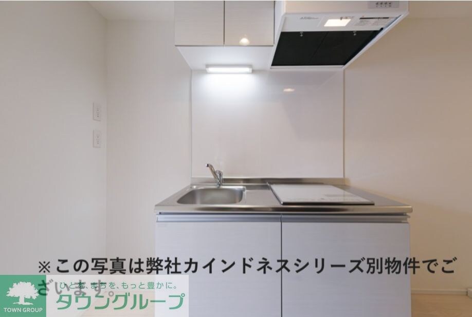 物件内観写真7　(★お問い合わせはタウンハウジング町田店まで★)