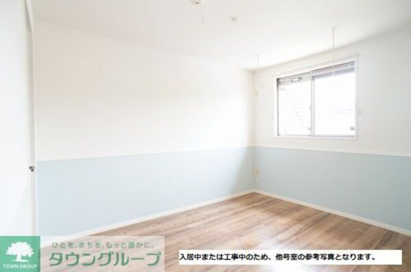 その他室内・内装