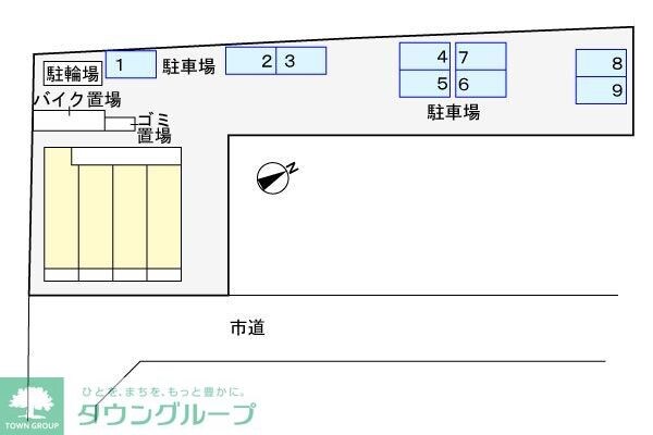 物件内観写真14　