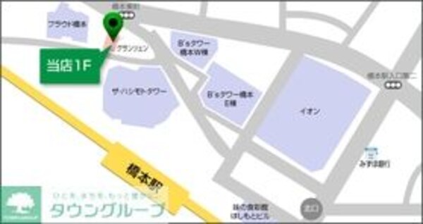 地図(★お問い合わせはタウンハウジング神奈川橋本店まで★)