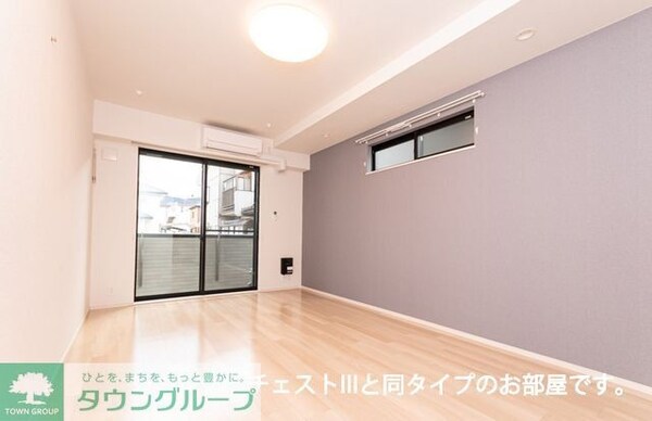 リビング・居室