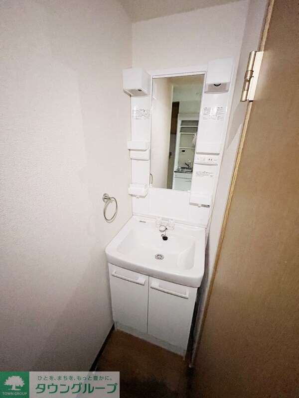 洗面(★お部屋探しは、タウンハウジング多摩センター店へ★)